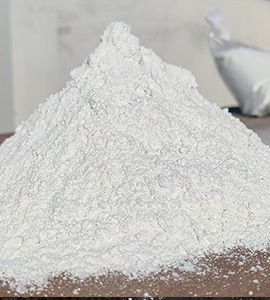 Ground Calcium Carbonate